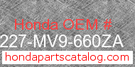 Honda 64227-MV9-660ZA genuine part number image
