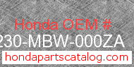 Honda 64230-MBW-000ZA genuine part number image