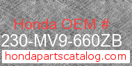 Honda 64230-MV9-660ZB genuine part number image