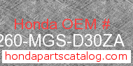 Honda 64260-MGS-D30ZA genuine part number image