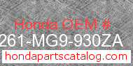 Honda 64261-MG9-930ZA genuine part number image