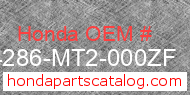 Honda 64286-MT2-000ZF genuine part number image