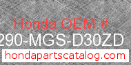Honda 64290-MGS-D30ZD genuine part number image