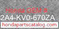 Honda 642A4-KV0-670ZA genuine part number image