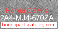 Honda 642A4-MJ4-670ZA genuine part number image