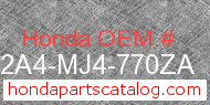 Honda 642A4-MJ4-770ZA genuine part number image