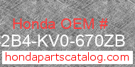 Honda 642B4-KV0-670ZB genuine part number image
