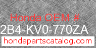 Honda 642B4-KV0-770ZA genuine part number image