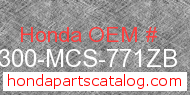 Honda 64300-MCS-771ZB genuine part number image