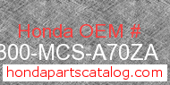Honda 64300-MCS-A70ZA genuine part number image