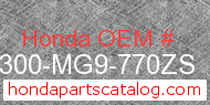 Honda 64300-MG9-770ZS genuine part number image
