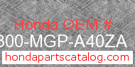 Honda 64300-MGP-A40ZA genuine part number image