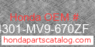 Honda 64301-MV9-670ZF genuine part number image