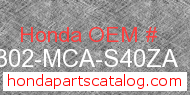 Honda 64302-MCA-S40ZA genuine part number image