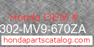 Honda 64302-MV9-670ZA genuine part number image