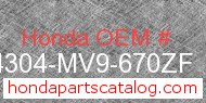 Honda 64304-MV9-670ZF genuine part number image