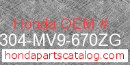 Honda 64304-MV9-670ZG genuine part number image