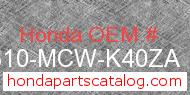 Honda 64310-MCW-K40ZA genuine part number image