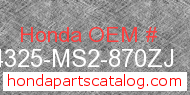 Honda 64325-MS2-870ZJ genuine part number image
