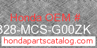 Honda 64328-MCS-G00ZK genuine part number image