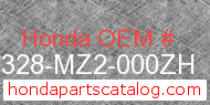 Honda 64328-MZ2-000ZH genuine part number image
