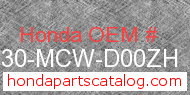 Honda 64330-MCW-D00ZH genuine part number image