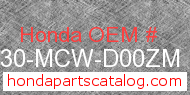 Honda 64330-MCW-D00ZM genuine part number image