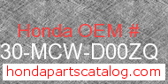 Honda 64330-MCW-D00ZQ genuine part number image