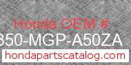 Honda 64350-MGP-A50ZA genuine part number image