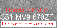 Honda 64351-MV9-670ZF genuine part number image