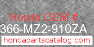 Honda 64366-MZ2-910ZA genuine part number image
