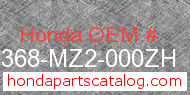 Honda 64368-MZ2-000ZH genuine part number image