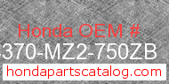 Honda 64370-MZ2-750ZB genuine part number image
