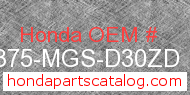 Honda 64375-MGS-D30ZD genuine part number image