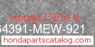 Honda 64391-MEW-921 genuine part number image