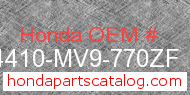Honda 64410-MV9-770ZF genuine part number image