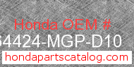 Honda 64424-MGP-D10 genuine part number image