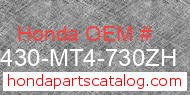 Honda 64430-MT4-730ZH genuine part number image