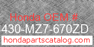 Honda 64430-MZ7-670ZD genuine part number image