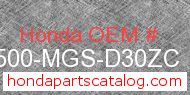 Honda 64500-MGS-D30ZC genuine part number image