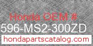 Honda 64596-MS2-300ZD genuine part number image