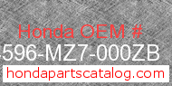 Honda 64596-MZ7-000ZB genuine part number image