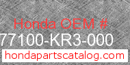Honda 77100-KR3-000 genuine part number image