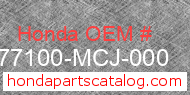 Honda 77100-MCJ-000 genuine part number image