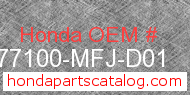Honda 77100-MFJ-D01 genuine part number image