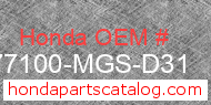 Honda 77100-MGS-D31 genuine part number image