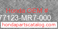 Honda 77123-MR7-000 genuine part number image