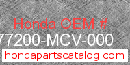 Honda 77200-MCV-000 genuine part number image
