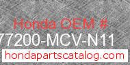 Honda 77200-MCV-N11 genuine part number image