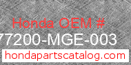 Honda 77200-MGE-003 genuine part number image